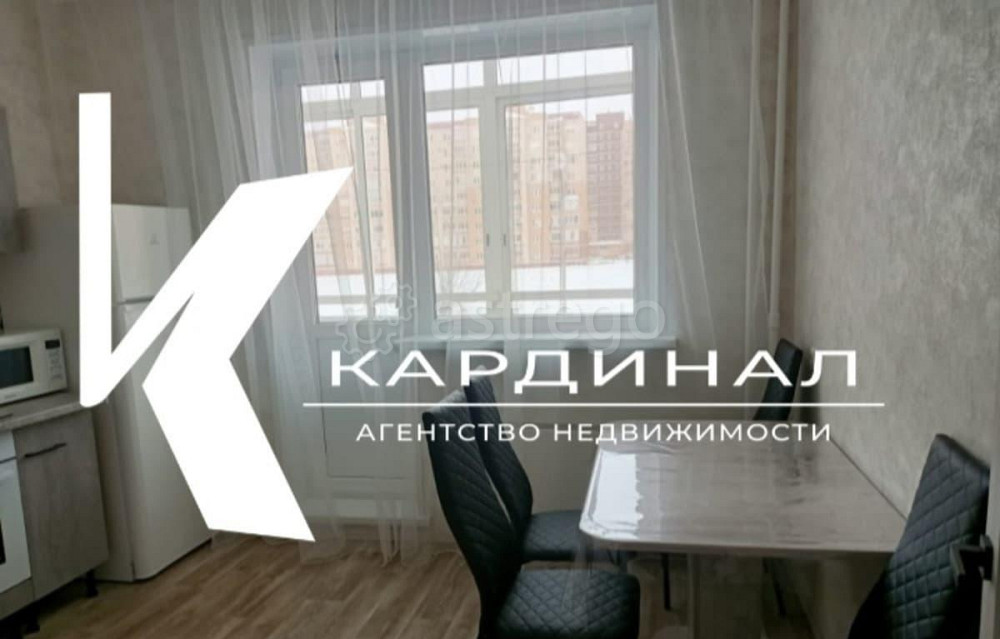 1-комн. квартира, 44 м2, 2/9 эт. Старый Оскол - изображение 2