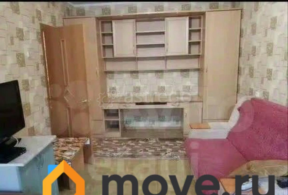 1-комн. квартира, 33 м2, 4/5 эт. Тында - изображение 1