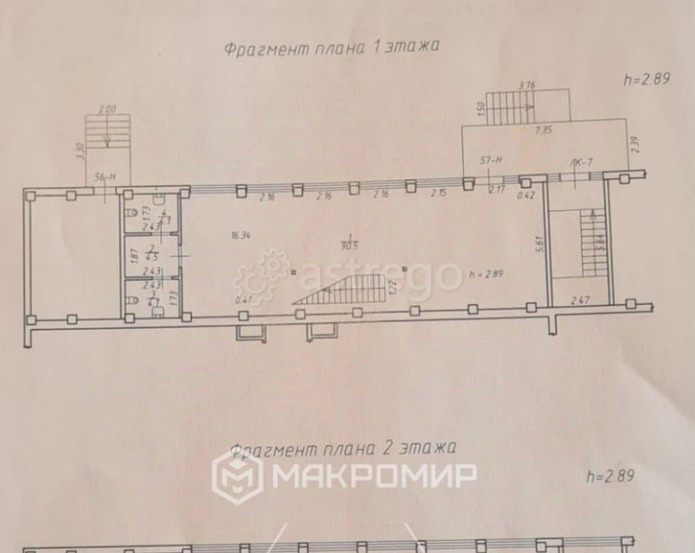 Свободного назначения, 221.6 м2 Санкт-Петербург - изображение 6