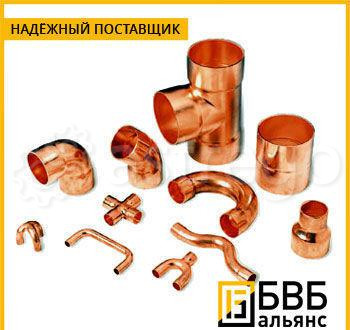 Фитинг медный М1 Екатеринбург - изображение 1