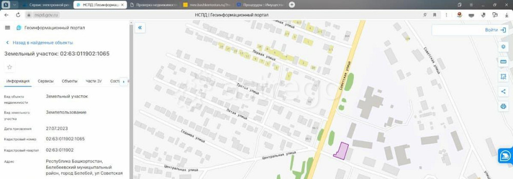 Коммерческий участок, 10 соток Белебей - изображение 2