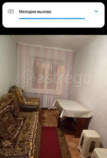 Комната, 12.2 м2, 2/5 эт. Уфа - изображение 1