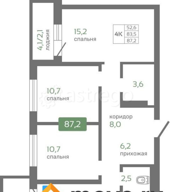4-комн. квартира, 87.2 м2, 7/16 эт. Красноярск - изображение 1
