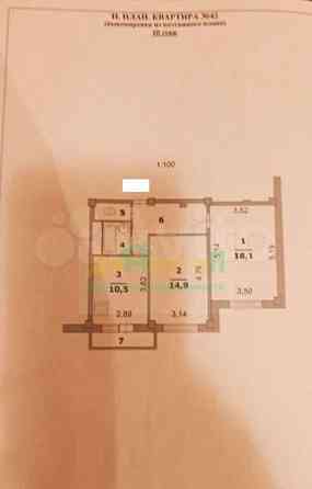 2-комн. квартира, 56 м2, 10/15 эт. Белгород