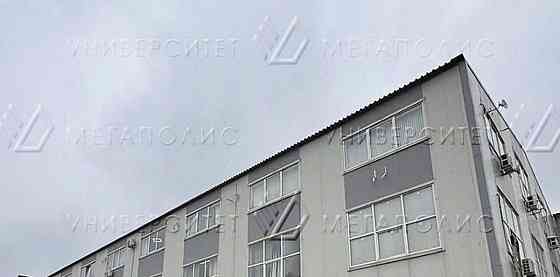 Производственное, 792 м2 Одинцово