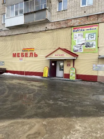 Сдам торговое помещение, 180 м2, долгосрочно Таштагол