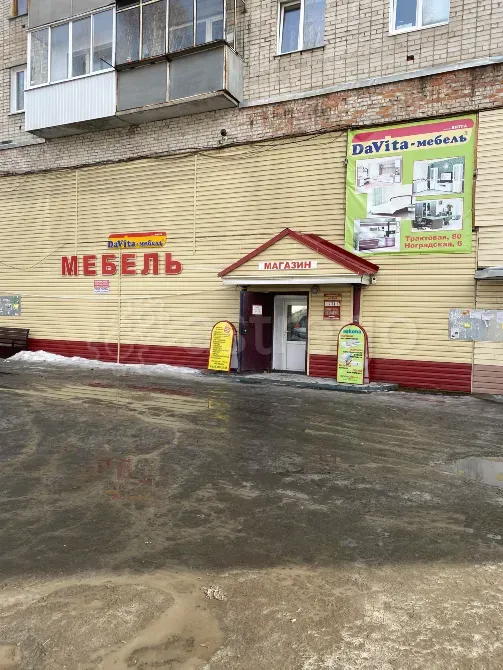 Сдам торговое помещение, 180 м2, долгосрочно Таштагол - изображение 1