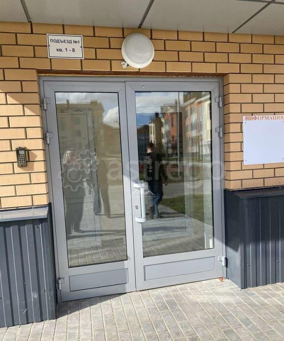 3-комн. квартира, 92 м2, 1/3 эт. Северный - изображение 1