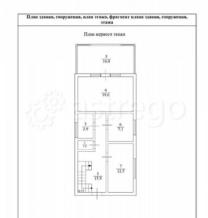 Коттедж, 140 м2, 5 соток, 2 эт. Железногорск - изображение 3