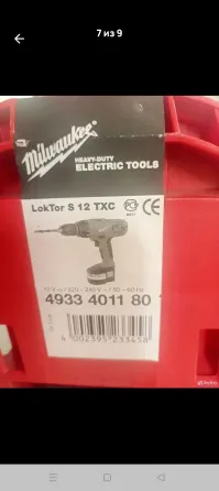 Аккумуляторная дрель Milwaukee Loktor s12txc Москва