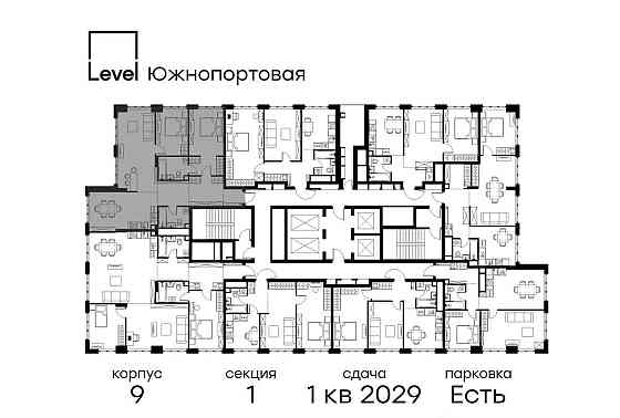 3-комн. квартира, 96.2 м2, 38/49 эт. Москва