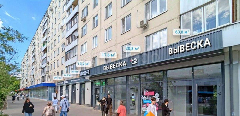 Торговое помещение, 63.8 м2 Москва - изображение 6