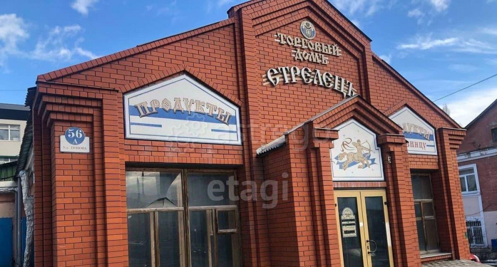Торговое помещение, 340 м2 Белгород - изображение 3