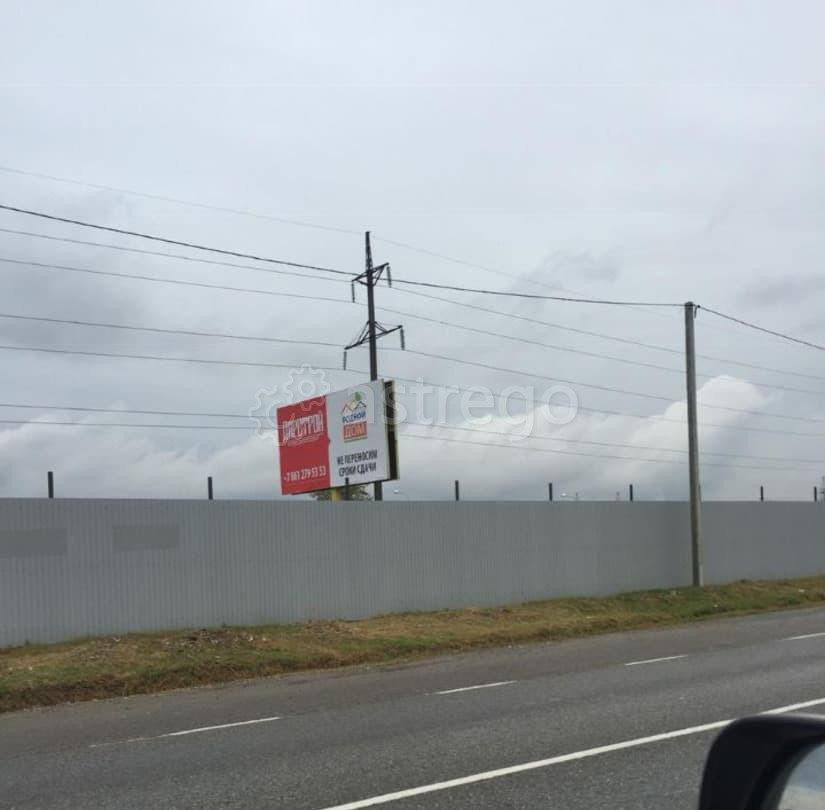 Коммерческий участок, 25 соток Яблоновский - изображение 3