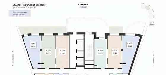 Свободного назначения, 30.43 м2 Подольск