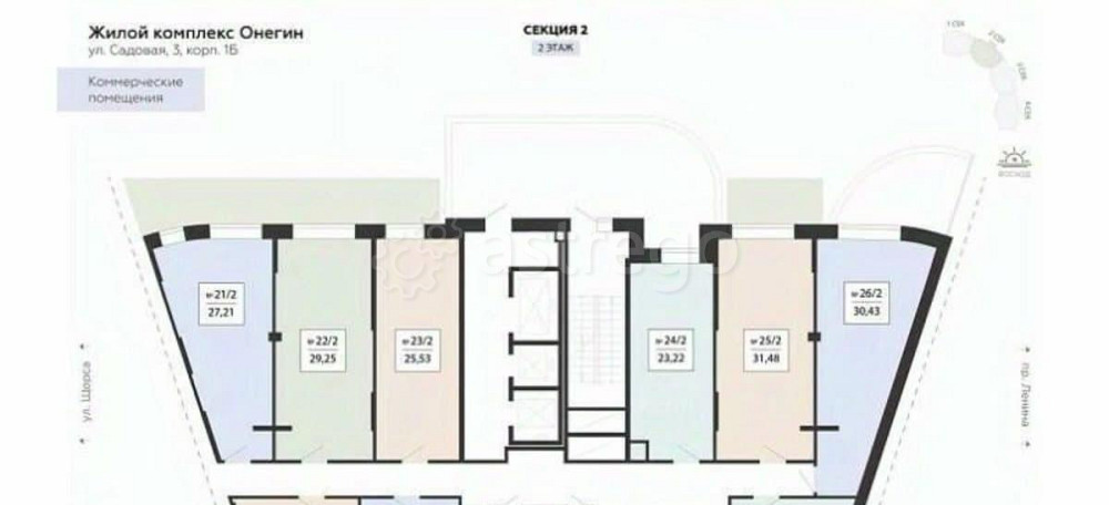 Свободного назначения, 30.43 м2 Подольск - изображение 5