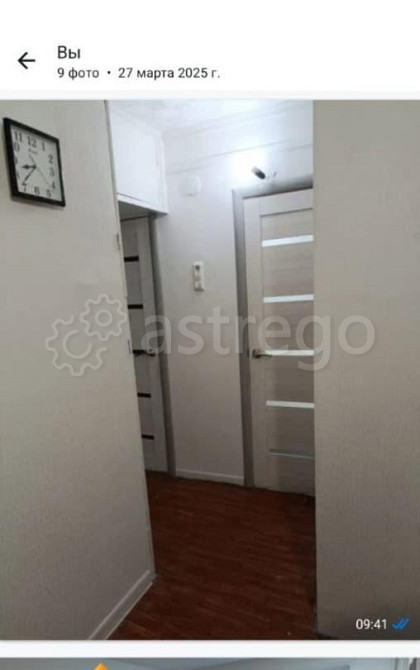 2-комн. квартира, 52.4 м2, 2/9 эт. Норильск - изображение 5