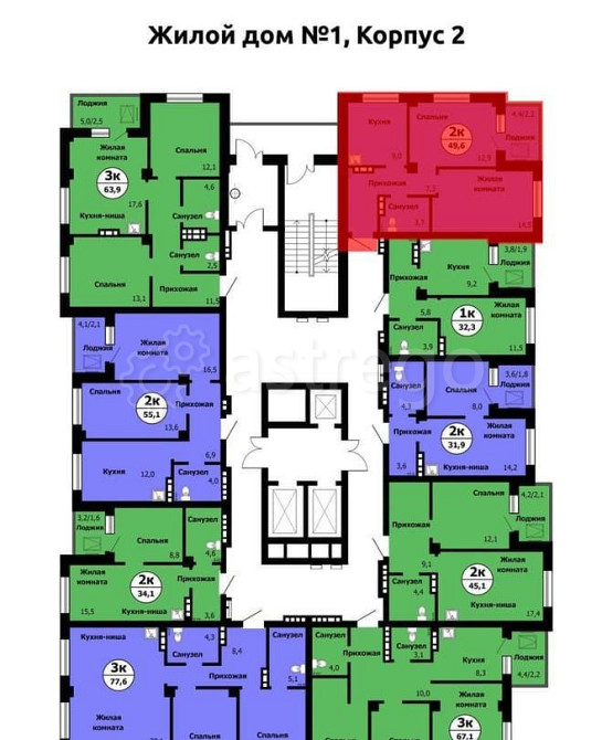 2-комн. квартира, 49.6 м2, 12/24 эт. Красноярск - изображение 10