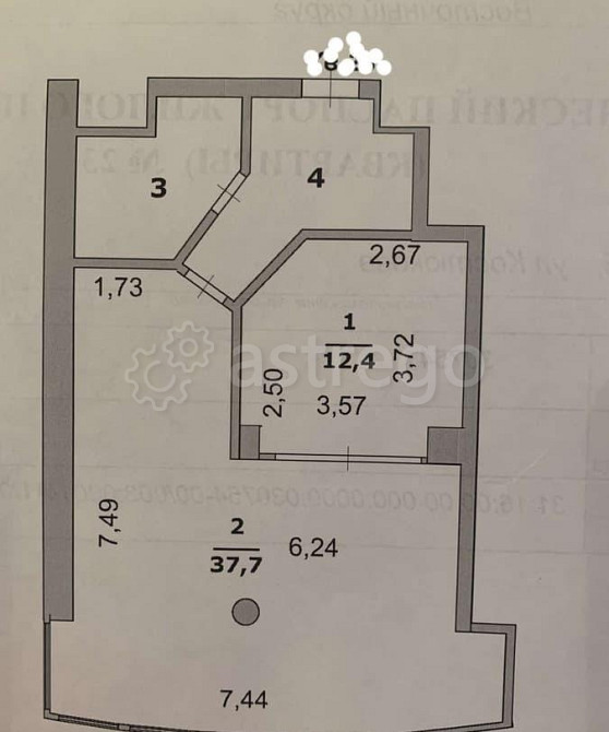 2-комн. квартира, 61.9 м2, 6/16 эт. Белгород - изображение 9