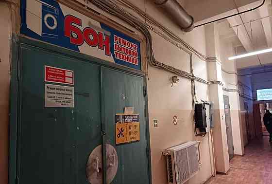 Офис, 28.3 м2 Северодвинск