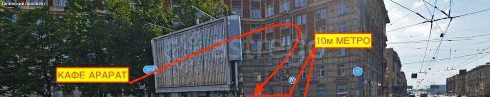 Свободного назначения, 164 м2 Санкт-Петербург - изображение 1