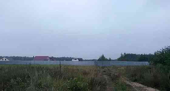 Коммерческий участок, 2.7 га Бронницы