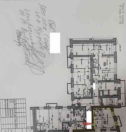 4-комн. квартира, 123.7 м2, 9/16 эт. Красноярск