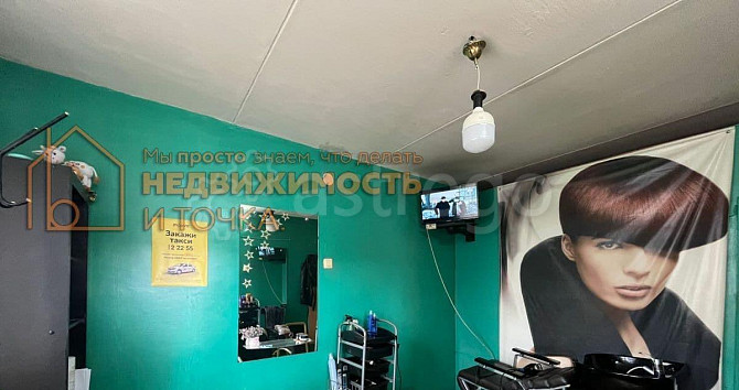Свободного назначения, 13.3 м2 Янаул - изображение 5