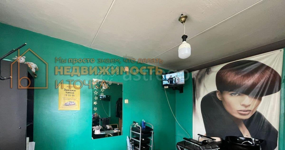 Свободного назначения, 13.3 м2 Янаул - изображение 5