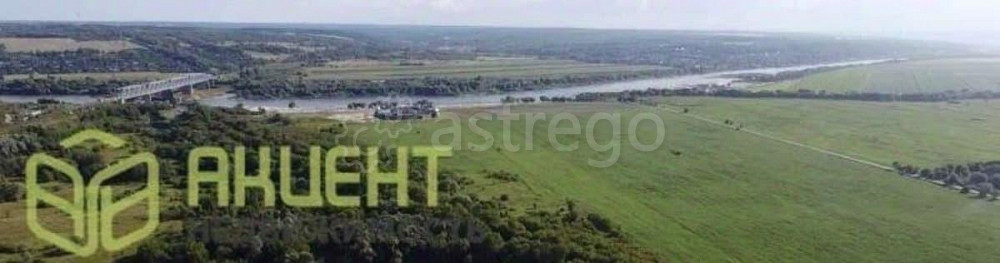 Земельный участок, 5.7 сотки Серпухов - изображение 1