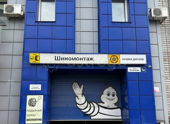 Отдельное здание, 751 м2 Барнаул - изображение 4