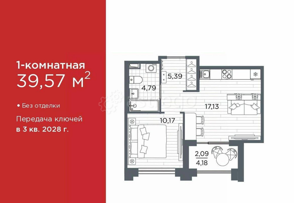 1-комн. квартира, 39.57 м2, 1/12 эт. Санкт-Петербург - изображение 1