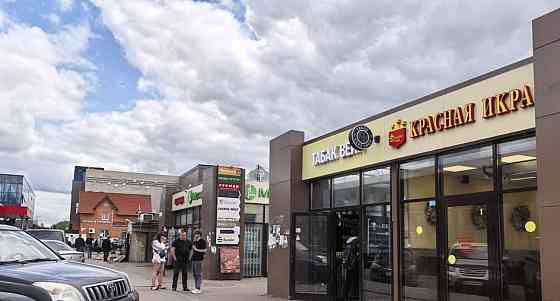 Торговое помещение, 80 м2 Апрелевка