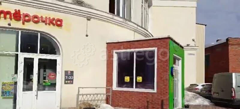 Свободного назначения, 33 м2 Фрязино - изображение 9