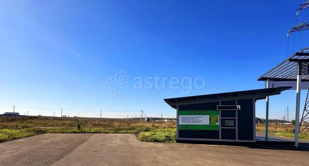 Земельный участок, 7 соток Домодедово - изображение 4