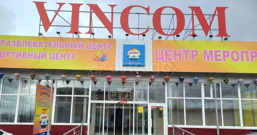 Офис, 564.1 м2 Стерлитамак - изображение 1