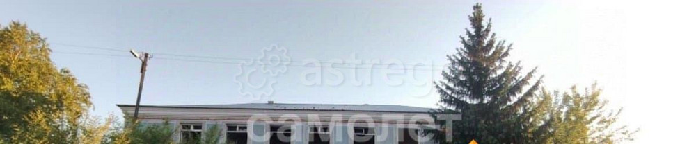 Свободного назначения, 467 м2 Заринск - изображение 1