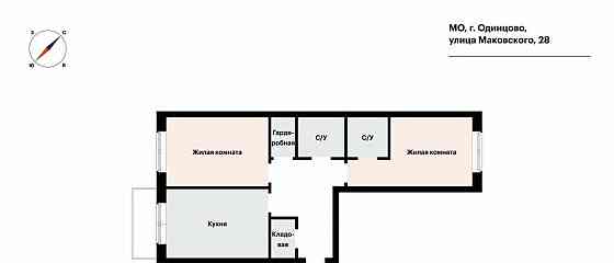 2-комн. квартира, 64.5 м2, 17/23 эт. Одинцово