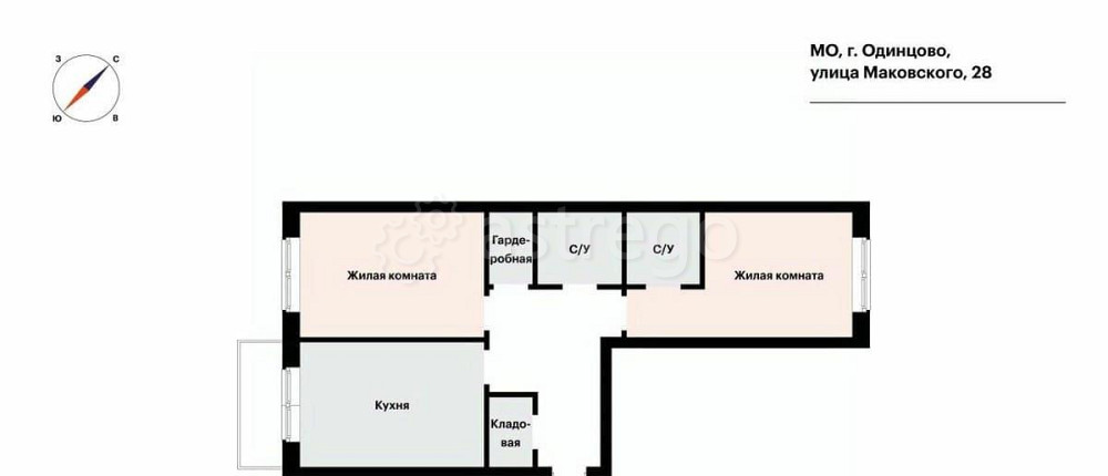 2-комн. квартира, 64.5 м2, 17/23 эт. Одинцово - изображение 2