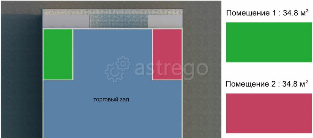 Торговое помещение, 850 м2 Можайск - изображение 7