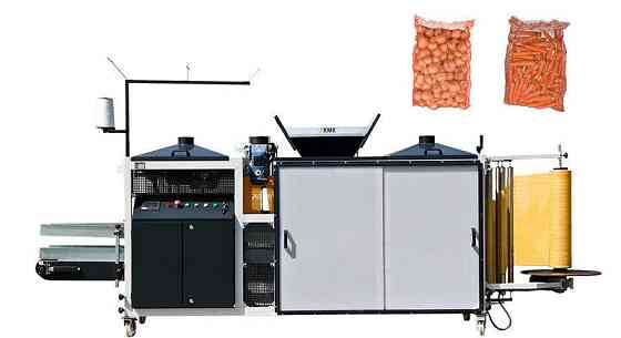 Машина упаковочная нержавеющая R1 Санкт-Петербург