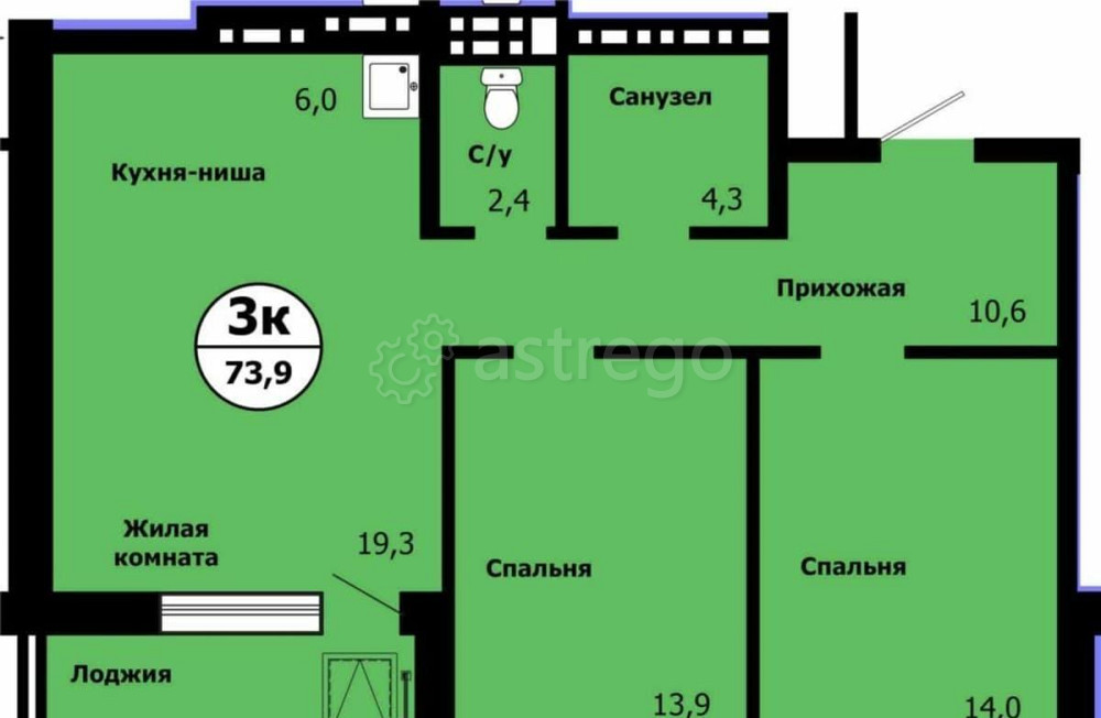 3-комн. квартира, 73.9 м2, 15/19 эт. Красноярск - изображение 1