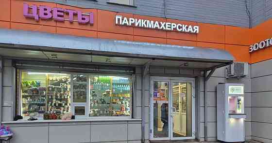 Торговое помещение, 6 м2 Химки