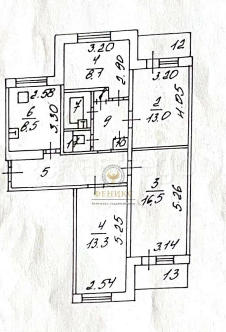 4-комн. квартира, 79.6 м2, 7/9 эт. Белгород - изображение 5