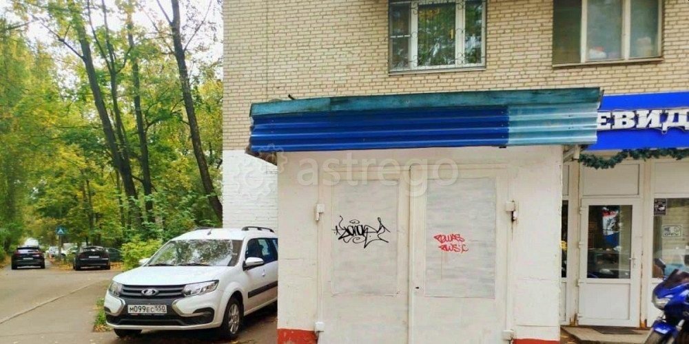 Свободного назначения, 191.1 м2 Балашиха - изображение 1