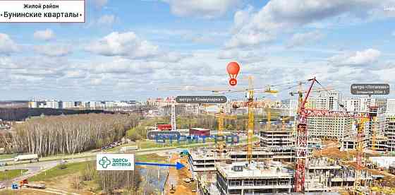 Готовый бизнес, 32.1 м2 Москва