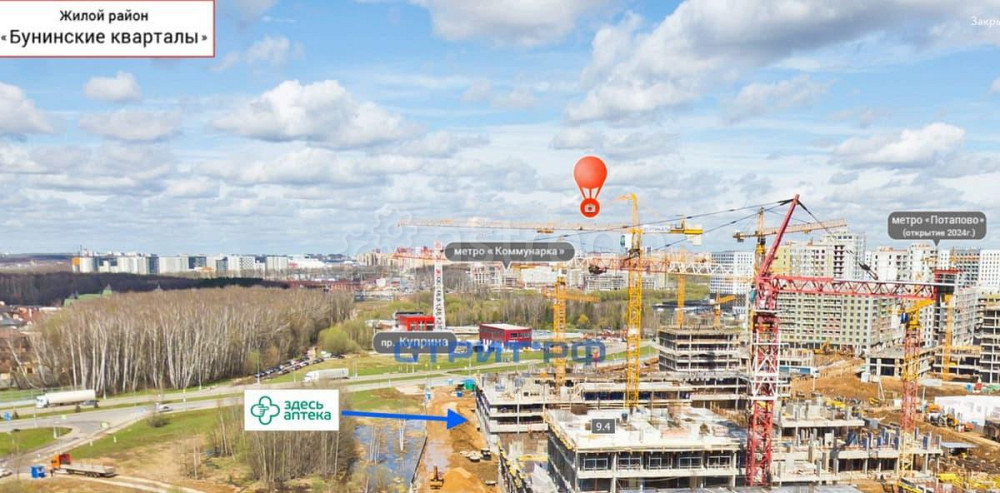 Готовый бизнес, 32.1 м2 Москва - изображение 5