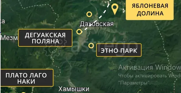 Продам Участок, Садовый, 4 сот. Майкоп - изображение 2