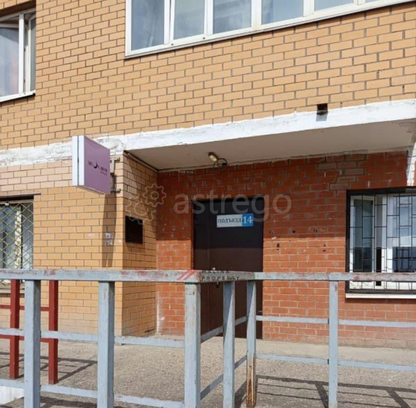 Торговое помещение, 124 м2 Апрелевка - изображение 6