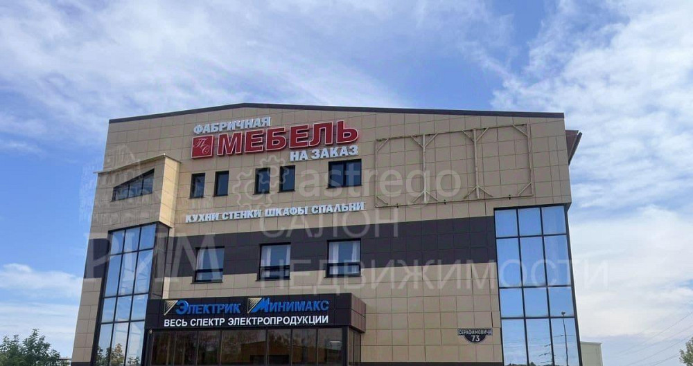 Торговое помещение, 700 м2 Белгород - изображение 1